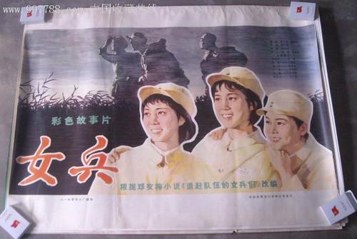 学位证书查询结果打印件怎么下载